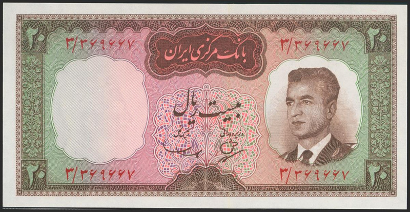 IRAN. 20 Rials. 1965. National Bank. Signatures: Samii and Behnia. (Pick: 78a). ...