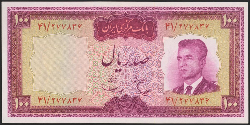 IRAN. 100 Rials. 1965. National Bank. Signatures: Samii and Hoveyda. (Pick: 80)....