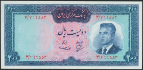 IRAN. 200 Rials. 1965. National Bank. Signatures: Samii and Behnia. (Pick: 81). Uncirculated.