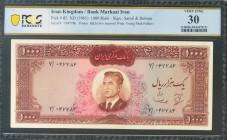 IRAN. 1000 Rials. 1965. National Bank. Signatures: Samii and Behnia. (Pick: 82). Very Fine. PCGS30 (small edge tear).
