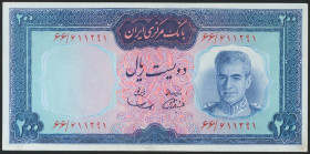 IRAN. 200 Rials. 1969. National Bank. Signatures: Samii and Amouzegar. (Pick: 87a). Dark panel. Uncirculated.