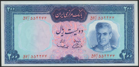 IRAN. 200 Rials. (1969ca). National Bank. Signatures: Samii and Amouzegar, dark panel. (Pick: 87a). Minor mishandling on top left corner. Uncirculated...