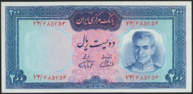 IRAN. 200 Rials. (1969ca). National Bank. Signatures: Famanfarmaian and Amouzegar, dark panel. (Pick: 87b). About uncirculated.