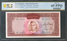IRAN. 1000 Rials. (1969ca). National Bank. Signatures: Samii and Amouzegar, dark panel. (Pick: 89). Rare. Gem Uncirculated. PCGS65PPQ.