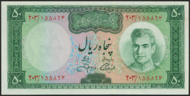 IRAN. 50 Rials. (1971ca). National Bank. Signatures: Jahanshahi and Amouzegar, light panel. (Pick: 90). Uncirculated.