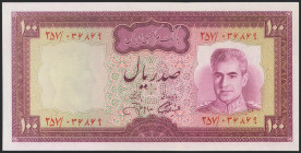 IRAN. 100 Rials. 1971. National Bank. Signatures: Jahanshahi and Amouzegar. (Pick: 91c). Light panel. Uncirculated.