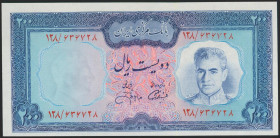IRAN. 200 Rials. (1971ca). National Bank. Signatures: Jahanshahi and Amouzegar, light panel. (Pick: 92c). Uncirculated.