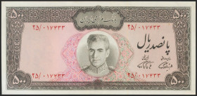 IRAN. 500 Rials. 1971. National Bank. Signatures: Famanfarmaian and Amouzegar. (Pick: 93b). Light panel. Uncirculated.