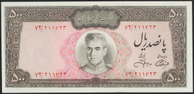 IRAN. 500 Rials. (1971ca). National Bank. Signatures: Jahanshahi and Amouzegar, light panel. (Pick: 93c). Uncirculated.
