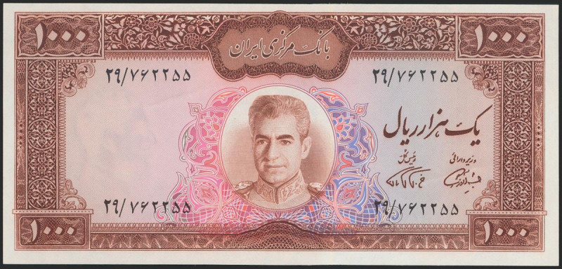 IRAN. 1000 Rials. (1971ca). National Bank. Signatures: Famanfarmaian and Amouzeg...