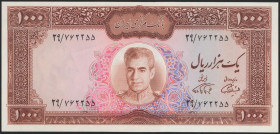 IRAN. 1000 Rials. (1971ca). National Bank. Signatures: Famanfarmaian and Amouzegar, light panel. (Pick: 94b). Small signs of mishandling. Uncirculated...
