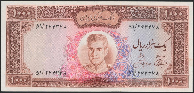 IRAN. 1000 Rials. (1971ca). National Bank. Signatures: Jahanshahi and Amouzegar,...