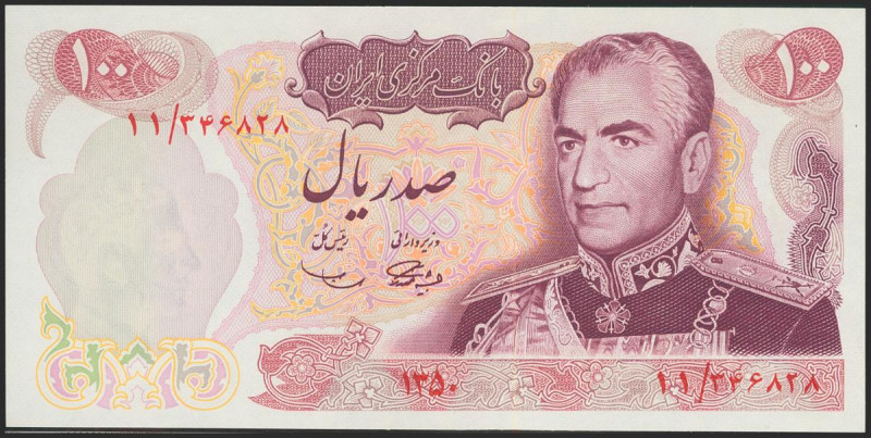 IRAN. 100 Rials. 1971 (SH 1350). National Bank. Signatures: Samii and Amouzegar....