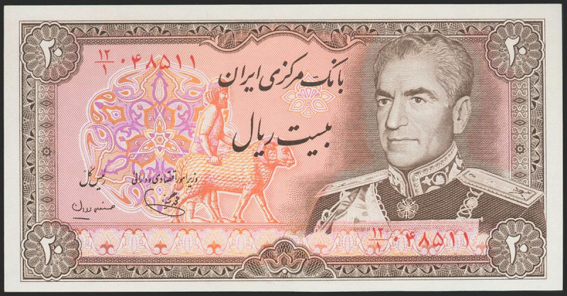 IRAN. 20 Rials. (1974ca). National Bank. Signatures: Mehran and Yeganeh. (Pick: ...