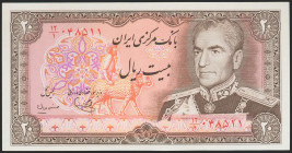 IRAN. 20 Rials. (1974ca). National Bank. Signatures: Mehran and Yeganeh. (Pick: 100b). Uncirculated.