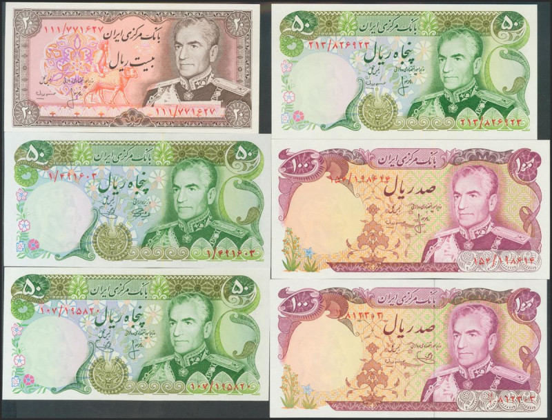 IRAN. Set of 8 banknotes: 20 Rials, 50 Rials (3), 100 Rials (2), 200 Rials (2). ...