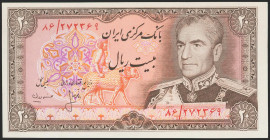IRAN. 20 Rials. (1974ca). National Bank. Signatures: Mehran and Ansary. Farsi denomination long. (Pick: 100a2). Uncirculated.
