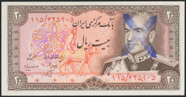 IRAN. 20 Rials. (No date). Revolutionary overprints. Signatures: Mehran and Ansary, blue X stamped on vignette over 100a2. (Pick: Not listed). Rare. U...