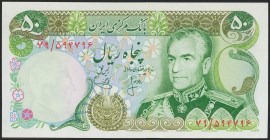 IRAN. 50 Rials. (1974ca). National Bank. Signatures: Yeganeh and Ansary, yellow security thread. (Pick: 101b). Uncirculated.