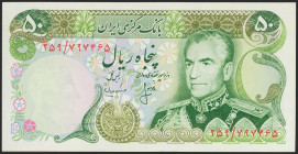IRAN. 50 Rials. (1974ca). National Bank. Signatures: Mehran and Ansary, yellow security thread. (Pick: 101c). Uncirculated.