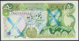 IRAN. 50 Rials. (No date). Revolutionary overprints. Signatures: Mehran and Ansary, blue X stamped on vignette and watermark over 101c. (Pick: Not lis...