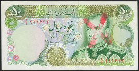 IRAN. 50 Rials. (No date). Revolutionary overprints. Signatures: Mehran and Yeganeh, red X stamped on vignette on 101d. (Pick: Not listed). Minor mish...