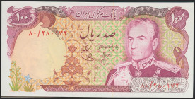 IRAN. 100 Rials. (1974ca). National Bank. Signatures: Yeganeh and Ansary, yellow security thread. (Pick: 102a). Uncirculated.