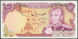 IRAN. 100 Rials. (1974ca). National Bank. Signatures: Mehran and Yeganeh, black security thread. (Pick: 102c). Uncirculated.