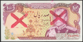 IRAN. 100 Rials. (No date). Revolutionary overprints. Signatures: Mehran and Yeganeh, red X stamped on vignette and watermark on 102d. (Pick: Not list...