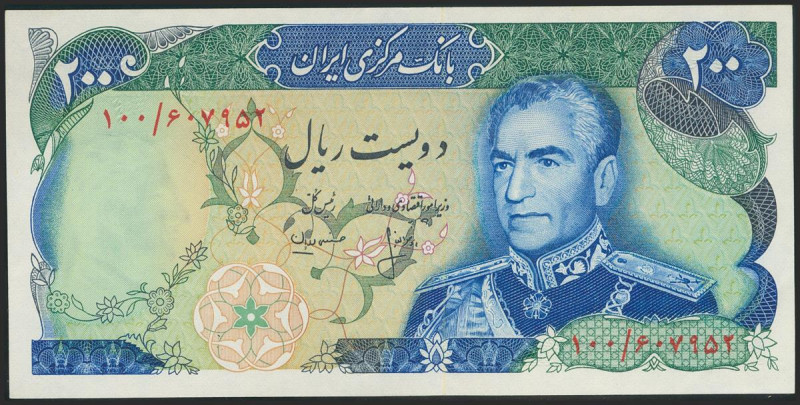 IRAN. 200 Rials. (1974ca). National Bank. Signatures: Mehran and Ansary, yellow ...