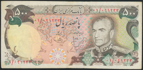 IRAN. 500 Rials. (1974ca). National Bank. Signatures: Yeganeh and Ansary, yellow security thread. (Pick: 104a). Very Fine.