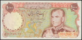 IRAN. 1000 Rials. (1974ca). National Bank. Signatures: Mehran and Ansary, yellow security thread. (Pick: 105b). About Uncirculated.