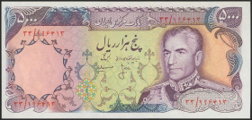 IRAN. 5000 Rials. (1974ca). National Bank. Signatures: Mehran and Ansary, yellow security thread. (Pick: 106b). Uncirculated.