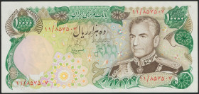 IRAN. 10000 Rials. (1974ca). National Bank. Signatures: Mehran and Ansary, yellow security thread. (Pick: 107b). Uncirculated.