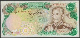 IRAN. 10000 Rials. 1974. (Pick: 107b). Extremely Fine.