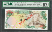 IRAN. 10000 Rials. 1974. Specimen. (Pick: 107cs). PMG67EPQ.