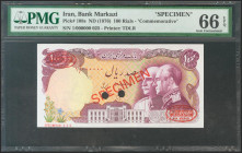 IRAN. 100 Rials. 1976. Commemorative. Specimen. (Pick: 108s). PMG66EPQ.