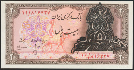 IRAN. 20 Rials. (No date). Islamic Republic provisional issues. Signatures: Mehran and Ansary, type 1 and portrait overprint A on 100a1. (Pick: 110a)....
