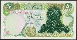 IRAN. 50 Rials. (No date). Islamic Republic provisional issues. Signatures: Mehran and Ansary, type 1 and portrait overprint B on 101c. (Pick: 111b). ...
