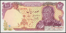 IRAN. 100 Rials. (No date). Islamic Republic provisional issues. Signatures: Mehran and Yeganeh, type 1 nad portrait overprint C on 102c. (Pick: 112b)...
