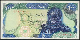 IRAN. 200 Rials. (No date). Islamic Republic provisional issues. Signatures: Mehran and Yeganeh, type 1 and portrait overprint G on 103d. (Pick: 113d)...