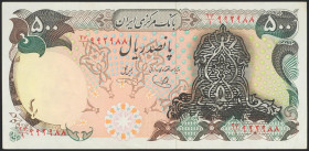 IRAN. 500 Rials. (No date). Islamic Republic provisional issues. Signatures: Khoshkish and Yeganeh, type 1 and portrait overprint F on 104d. (Pick: 11...