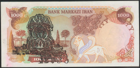 IRAN. 1000 Rials. (No date). Islamic Republic provisional issues. Signatures: Mehran and Ansary, type 1 and portrait overprint G on 105b. PRINTING ERR...