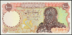 IRAN. 1000 Rials. (No date). Islamic Republic provisional issues. Signatures: Khoshkish and Yeganeh, type 1 and portrait overprint G on 105d. (Pick: 1...
