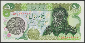 IRAN. 50 Rials. (No date). Islamic Republic provisional issues. Signatures: Mehran and Ansary, type 2 and portrait overprint B on 101c. (Pick: 117a). ...