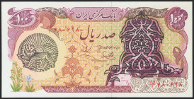 IRAN. 100 Rials. ND. Islamic Republic provisional issues. Signatures: 18 (? and Yeganeh). Type 2. Portrait overprint D on 102d. (Pick: 118b). Uncircul...