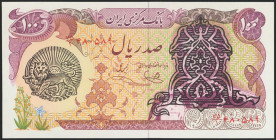 IRAN. 100 Rials. (No date). Islamic Republic provisional issues. Signatures: Khoshkish and Yeganeh, type 2 and portrait overprint D on 102d. (Pick: 11...