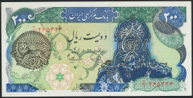IRAN. 200 Rials. (No date). Islamic Republic provisional issues. Signatures: Mehran and Yeganeh, type 2 and portrait overprint E on 103d. (Pick: 119)....