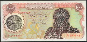 IRAN. 1000 Rials. (No date). Islamic Republic provisional issues. Signatures: Khoshkish and Yeganeh, type 2 and portrait overprint G on 105d. (Pick: 1...