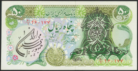 IRAN. 50 Rials. (No date). Islamic Republic provisional issues. Signatures: Khoshkish and Yeganeh, type 3 nad portrait overprint D on 101e. (Pick: 123...